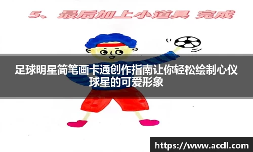 金年会平台