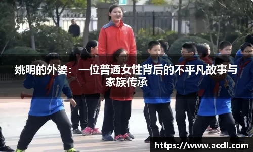 金年会金字招牌