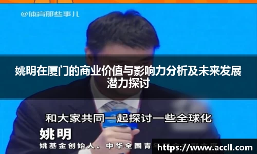 金年会平台