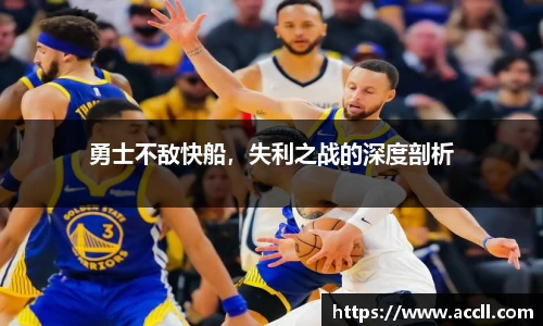 jinnianhui金年会